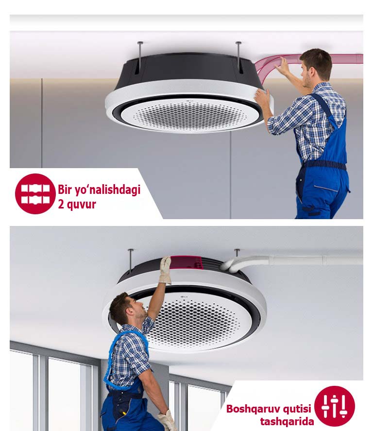 Round-Cassette_07_Convenient-Installation-Maintenance_Mobile